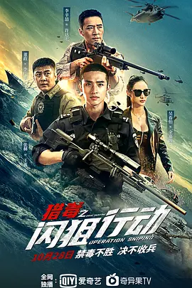 海贼王漫画1018话在线阅读