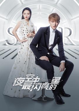 中国speakingathome老师视频