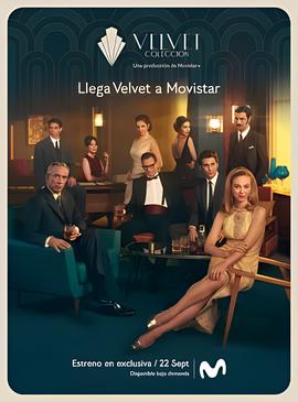 我的邻居睡不着电视剧在线免费