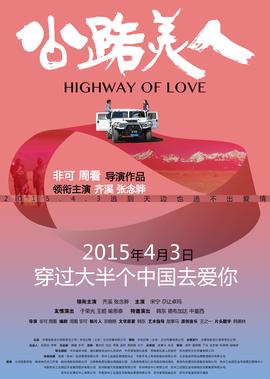 神奇女侠和超人黄本子