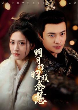 卡贾基真实事件