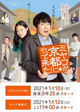 情定泰勒瓦韩语版