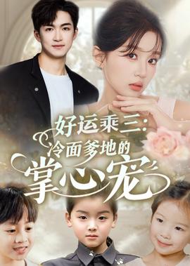 北京将启动一至五年级学生暑期托管服务