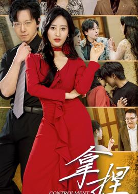 三国志12怎么玩