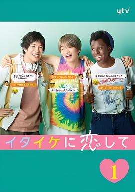 提防老千百度云