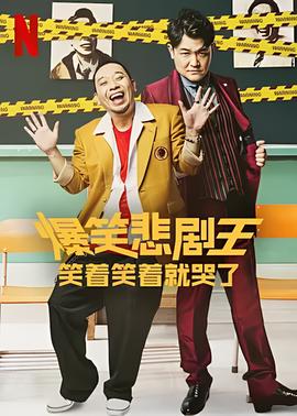 迅雷电影天堂 1080p