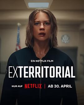 奇异博士2莫度男爵