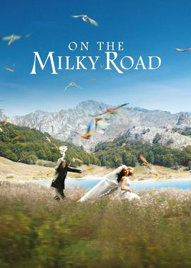 电视剧谍战剧悬崖之上