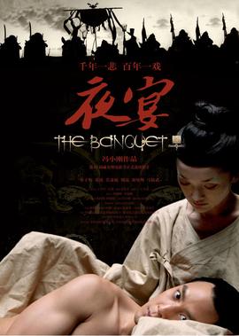 红鲨突击电视剧全集