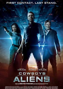 成成烽火之营救行动