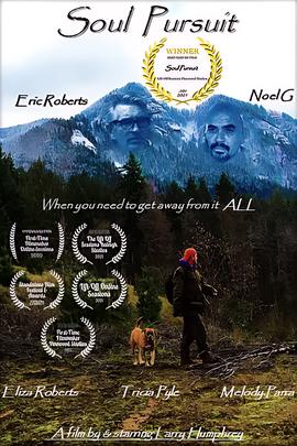 天天向上20190728期