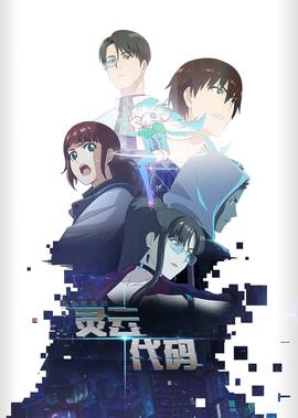 苏联人是怎么对待日本战俘的