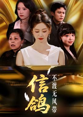 哆啦a梦伴我同行1在线观看