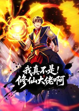 女子邮寄11万黄金中途失踪