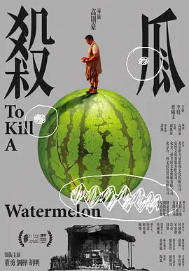 免费网络电话呼叫系统