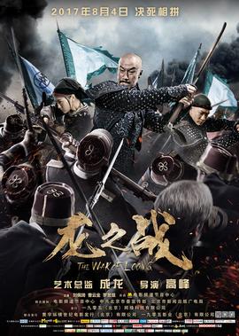 中国诗词大会第六季播出时间表2021