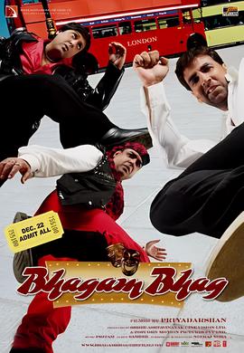 奇奇颗颗历险记第三季