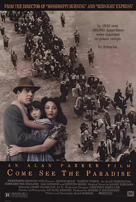 龙珠gt粤语tvb百度云