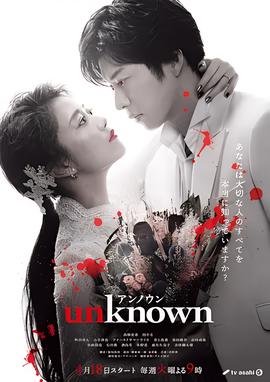 人鱼小姐韩剧中文