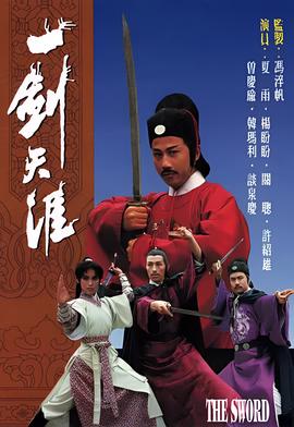 舞蹈风暴第一季免费观看