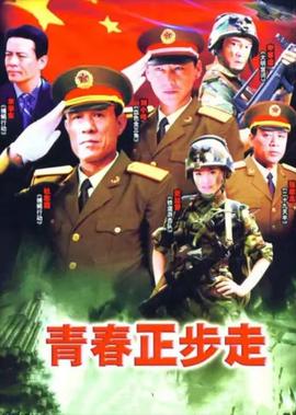 你的婚礼电影韩国版