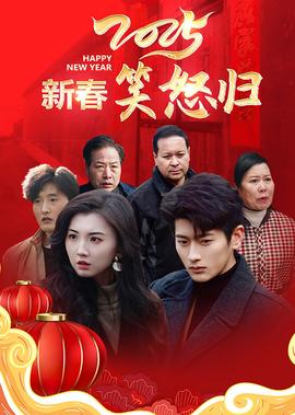 陈数电视剧大全最新电视剧