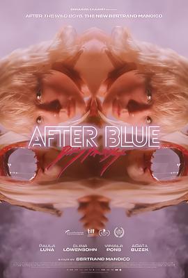 杨幂粉色挑染马尾