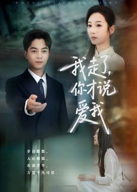 拳皇命运48集免费观看