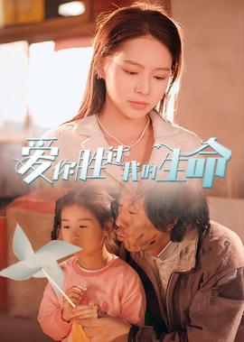 变形金刚2在线观看免费完整版高清