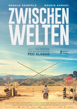 意境美到极致的古诗词