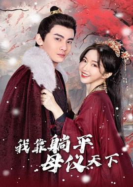 2018韩国三部顶级爱情电影