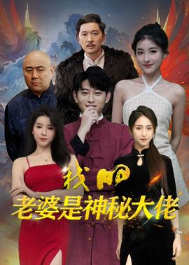 劲松电影院影讯