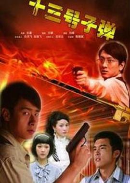 春娇与志明粤语在线观看