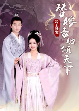 暗战电影粤语在线观看