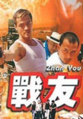 康熙来了小s去哪了