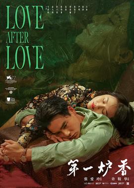 刚果埃博拉疫情