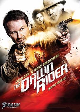 海贼王1036话 风之动漫