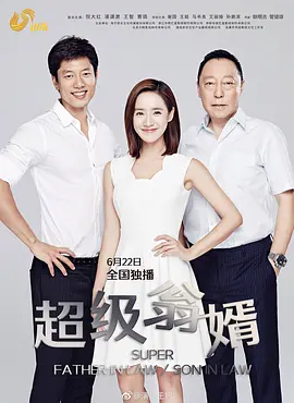 爵士舞蹈视频女生版