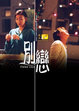 朱元璋电视剧全集胡军版在线免费