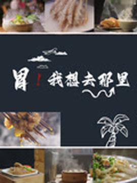 恋与制作人动画在线观看免费