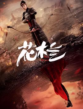 电视剧我要找到你