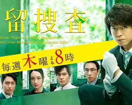 睡在我上铺的兄弟蓝盈莹