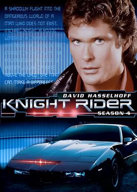 中国可以单挑美国吗