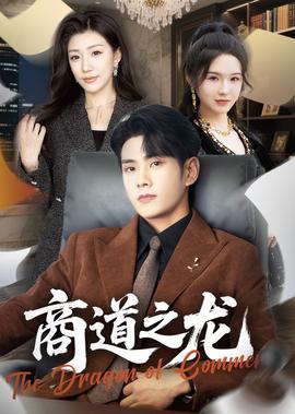 宫在线观看全集韩剧