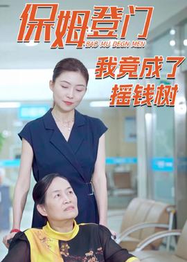 免费下载电影mp4