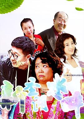 焦裕禄电影简介