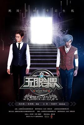 纳粹女魔头4部曲病房狂魔