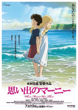 韩漫漫画登录页面入口