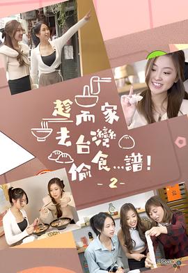 林忆莲当爱已成往事原唱