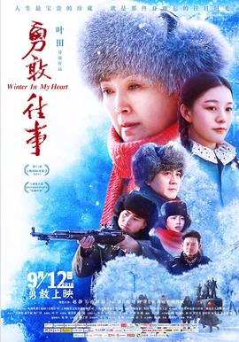 世界杯进球集锦